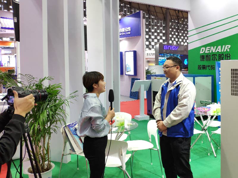 DENAIR group attended IFME,IFME located in Shanghai China