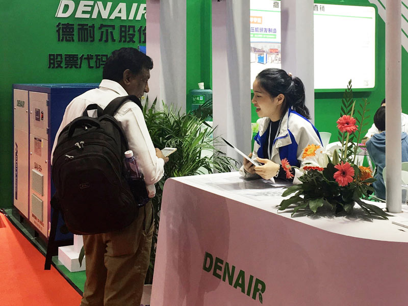 DENAIR group attended IFME,IFME located in Shanghai China