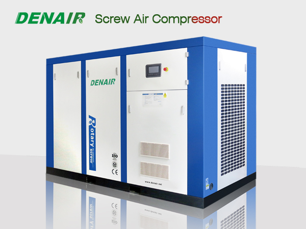 oil injected screw air compressor