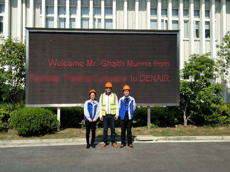 DENAIR screw air compressor factory