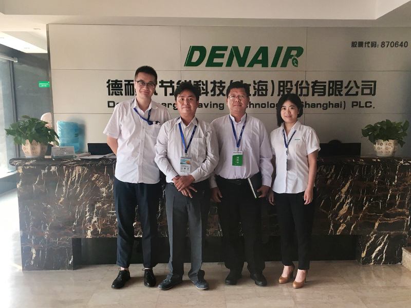 Myanmar cooperate visited DENAIR group