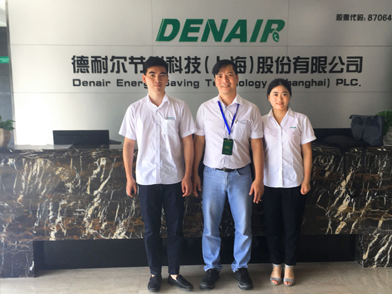 DENAIR Factory