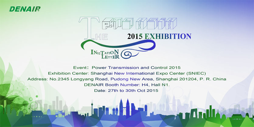 The PTC ASIA 2015 Exhibition