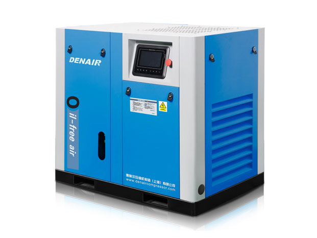 Water-lubricated Oil-free Air Compressor